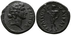 Roman Provincial Lydia. Tripolis. Trajan AD 98-117. Bronze Æ 15mm., 2,64g. ΤΡΙΠΟΛ; head of Dionysos right, wearing ivy wreath / ΑV ΚΑΙ ΤΡΑΙΑΝΟ-С; Ares standing left, holding spear with right hand and 