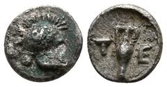 Greek Thraco Macedonian Region. Uncertain circa 500-300 BC. Hemiobol AR or Tetartemorion AR 5mm., 0,26g. Crested Corinthian helmet right / T-E, amphora. very fine Tzamalis -; HPM -; Traité -; AMNG -.