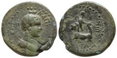 Roman Provincial Lydia. Hierokaisareia . Pseudo-autonomous issue AD 54-68. Kapiton, magistrate.. Bronze Æ 16mm., 3,63g. Draped bust of Artemis Persica right / Artemis right, bringing down stag. very f