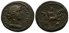 Roman Provincial Lydia. Nysa. Semi-autonomous issue AD 138-161. Bronze Æ 20mm., 5,25g. EIΡHNH NYCAEΩN, draped bust of Eirene right / EΠI ΓΡ ΠAIΩNIOY, Hades standing in galloping quadriga right, abduct