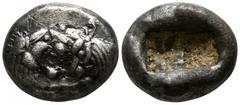 Greek Kings of Lydia. Sardeis. Kroisos 564-539 BC. Siglos AR 13mm., 5,27g. Confronted foreparts of lion and bull / Two square incuse punches. very fine SNG Kayhan 1025; SNG Ashmolean 762–71.