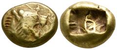 Greek Kings of Lydia. Sardeis. Alyattes - Kroisos 610-546 BC. Trite EL 13mm., 4,61g. Lion's head right, jaws open, with radiate globule on forehead, inscription above / Two incuse squares, side by sid