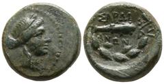 Greek Lydia. Sardeis circa 200-0 BC. Bronze Æ 14mm., 4,32g. Laureate head of Apollo right / ΣΑΡΔΙΑΝΩΝ, around club within wreath, monogram to right. very fine BMC Ionia p. 238, 10-21; SNG Cop. 470-482