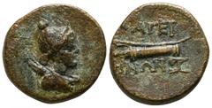 Greek Lydia. Thyateira circa 200-100 BC. Bronze Æ 13mm., 2,55g. Draped bust of Artemis right, with bow and quiver over shoulder / ΘΥΑΤΕΙΡΗΝΩΝ, bow and quiver, monogram to lower right. very fine BMC 2.