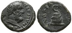 Roman Provincial Lydia. Nakrasa . Pseudo-autonomous issue Time of Trajan or Hadrian (AD 98-138). Mar. Iounianos, strategos.. Bronze Æ 14mm., 2,59g. ЄΠI CTPA MAP IOVNIANOV, bare and bearded head of Her