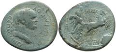 Roman Provincial Lydia. Sardeis . Vespasian AD 69-79. Bronze Æ 28mm., 11,03g. Laureate head right / Hades standing in galloping quadriga right, abducting Persephone held in his right arm, flower baske