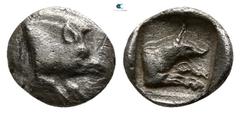 Greek Dynasts of Lycia. Uncertain mint. Uncertain Dynast circa 480-430 BC. Hemiobol AR 5mm., 0,23g. Forepart of boar right / Forepart of hound right within incuse square. very fine SNG Kayhan 987 (Unc
