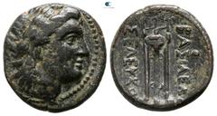 Greek Seleukid Kingdom. Seleukos I Nikator 312-281 BC. Bronze Æ 14mm., 3,53g. Laureate head of Apollo right / BAΣIΛEΩΣ ΣEΛEYKOY, tripod, pellet or monogram in right field. very fine BMC, The Seleucid,