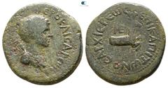 Roman Provincial Lydia. Hierokaisareia . Pseudo-autonomous issue AD 54-59. Kapiton, magistrate Bronze Æ 16mm., 2,99g. Head of Artemis right, quiver and bow behind shoulder / Forepart of stag recumbent