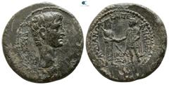 Roman Provincial Lydia. Sardeis . Augustus 27-14 BC. Bronze Æ 20mm., 6,68g. ΣEBAΣTOY; bare head right / ΣAPΔIANΩN KAI ΠEPΓAMHNΩN, MOY-ΣAI-OΣ (in the middle); the Demoi of Pergamum and Sardes clasping 