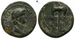 Roman Provincial Lydia. Thyateira . Nero AD 54-68. Bronze Æ 16mm., 3,38g. NEPΩΝ ΚΛΑΥΔΙΟC KAICAP CEBA, bare head right / ΘΥΑΤΕΙΡΗΝΩΝ, labrys. very fine RPC 2382.