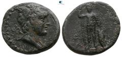 Greek Lycia. Oinoanda 200-100 BC. Bronze Æ 17mm., 4,10g. Draped bust of Hermes with kerykeion and petasos right / Ares standing facing with shield and spear. very fine A. R. Ashton, The Coinage of Oin