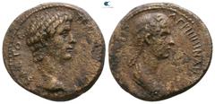 Roman Provincial Lydia. Thyateira . Claudius, with Agrippina Minor AD 41-54. Bronze Æ 18mm., 5,03g. ΤΙ ΚΛΑΥΔΙΟC ΚΑΙCΑΡ CΕΒΑΣΤΟC, bare head of Claudius right / ΑΓΡΙΠΠΙΝΑΝ CΕΒΑΣΤΗΝ ΘΥΑΤΙΡΗΝΟΙ, draped bu