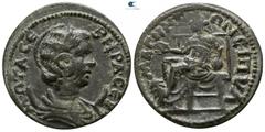 Roman Provincial Lydia. Magnesia ad Sipylos . Otacilia Severa AD 244-249. Bronze Æ 24mm., 6,99g. M • ΩTA • CЄ-BHPA • CЄB, diademed bust right, set on crescent / MAΓNHT-ΩN CIΠVΛ, Kybele seated left on 