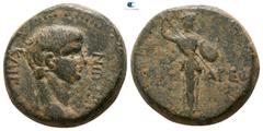 Roman Provincial Lydia. Tralleis. Nero AD 54-68. Bronze Æ 17mm., 6,09g. NEPωN KAICAP, bare head right / KAIC-APEω[N], Athena standing right, holding spear and shield. nearly very fine RPC I 2656.