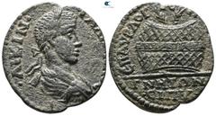 Roman Provincial Lydia. Magnesia ad Sipylos . Gallienus AD 253-268. ΑΥΡ. ΛΟΓΓΕΙΝΟΣ (Aur. Longinus), magistrate Bronze Æ 25mm., 9,91g. [Π?] • ΛIKIN • [ΓAΛΛIHNOC], laureate, draped, and cuirassed bust r