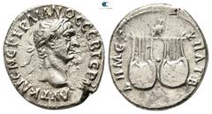 Roman Provincial Lycia. Trajan AD 98-117. Drachm AR 18 mm., 3,26 g. AYT KAIC NEP TPAIANOC CEB ΓEPM, laureate head right / ΔHM EΞ YΠAT B, two lyres; above, owl standing right. very fine BMC 9-11; RPC I