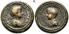 World Coins Miscellaneous. Paduan Medals. Commodus and Annius Verus, as Caesars AD 1500-1570. "As" Æ 32 mm., 17,67 g. COMMODVS CAES ANTONINI AVG FIL, bare-headed and draped bust of Commodus right / AN