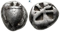 Greek Islands off Attica. Aegina circa 525-480 BC. Stater AR 19 mm., 11,42 g. Sea turtle, head in profile, with thick collar [and row of dots down its back] / Incuse square of 'Union Jack' pattern wit