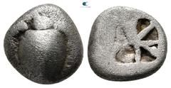 Greek Islands off Attica. Aegina circa 525-475 BC. Triobol-Hemidrachm AR 11 mm., 2,84 g. Sea turtle, head in profile, [with thick collar and row of dots down its back] / Incuse square of 'Union Jack' 
