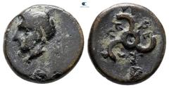 Greek Dynasts of Lycia. Uncertain mint. Perikles 380-360 BC. Bronze Æ 13 mm., 2,29 g. very fine