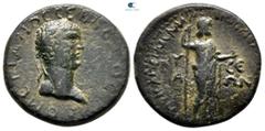 Roman Provincial Caria. Mylasa. Domitian as Caesar AD 69-81. ΚΛΑΥΔΙΟΣ ΜΕΛΑΣ ΨΗΦΙΣΑΜΕΝΟΣ (Klaudios Melas, dedicator) Bronze Æ 22 mm, 7,19 g ΔΟΜEΤΙΑΝΟϹ ϹEΒΑϹΤΟϹ, laureate head of Domitian, right / ΨΗΦΙϹ