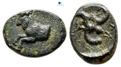 Greek Dynasts of Lycia. Perikles circa 380-360 BC. Bronze Æ 10 mm., 1,13 g. nearly very fine