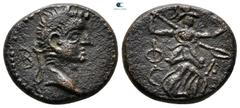 Roman Provincial Lycia. Phaselis. Tiberius AD 14-37. Bronze Æ 17 mm, 5,08 g B, laureate head right / ΦΑCΗ, Athena advancing right, hurling spear and holding shield. very fine RPC I 3362.