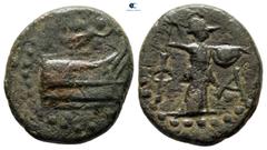 Greek Lycia. Phaselis circa 190-167 BC. Bronze Æ 17 mm., 4,04 g. nearly very fine