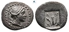 Greek Lycia. Masikytes circa 48-27 BC. 1/4 Drachm AR 13 mm, 0,87 g very fine