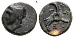 Greek Dynasts of Lycia. Perikles circa 380-360 BC. Bronze Æ 13 mm, 2,11 g very fine