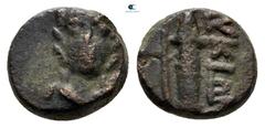 Greek Lycia. Uncertain mint circa 100-0 BC. Bronze Æ 9 mm, 0,99 g nearly very fine