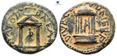 Roman Provincial Judaea. Caesarea Paneas. Diva Poppaea and Diva Claudia AD 63-65. Bronze Æ 20 mm, 5,05 g DIVA POPPAEA AVG, distyle temple set upon high podium, containing statue of Diva Poppaea seated