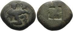 ISLANDS off THRACE, Thasos. Circa 525-500 BC. ‘Stater’ (Billon, 22mm, 13.61 g), a curious, thick coin, perhaps struck as a trial piece in off-metal. Satyr, moving to right, holding a nymph who vaguely