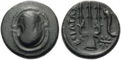 BOEOTIA, Federal Coinage. Circa 338 - 300 BC. Bronze (13mm, 2.03 g 11), Thebes. Boiotian shield. Rev. BOIΩTΩN Ornamented trident upward, with curved crossbar; to right, dolphin above star. BCD Boiotia