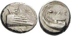 LYCIA, Phaselis. 4th century BC. Stater (Silver, 22mm, 10.36 g 9). Prow of galley right, fighting platform decorated with lion at bay right; to right, eight-pointed star; below, ketos right above wave