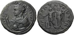 MOESIA INFERIOR, Tomis. Gordian III, 238-244. Hexassarion (Bronze, 35mm, 25.00 g 7). ΑVΤ Κ Μ ΑΝΤ ΓΟΡΔΙΑΝΟC ΑVΓ Radiate, draped and cuirassed three-quarter bust of Gordian to left, holding globe in his