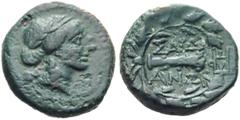 LYDIA, Sardes. Circa 133 BC-AD 14. AE (Bronze, 15mm, 3.27 g 7). Laureate head of Apollo to right. Rev. ΣAPΔIANΩN Club; all within laurel wreath; to right, monogram. BMC 10 ff. Pleasant green patina. M