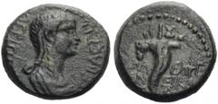 LYDIA, Philadelphia. Agrippina Junior, Augusta, 50-59. Hemiassarion (Bronze, 13mm, 2.80 g 9), struck under Nero, 54-59. AΓPIΠΠINA ΣЄBAΣTH Draped bust of Agrippina to right. Rev. ΦIΛAΔ - ЄΛΦЄ / ΩN N - 