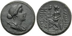 Greek LYDIA. Philadelphia. 2nd-1st century BC. (Bronze, 20 mm, 7.70 g, 12 h), Hermippos son of Hermogenes, magistrate. Draped bust of Artemis to right, wearing bow and quiver over shoulder. Rev. ΦΙΛΑΔ
