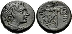 Greek MACEDON. Pella. Circa 187-168/7 BC. Hemiobol (Bronze, 18 mm, 6.93 g, 11 h). Draped bust of Pan, wearing goat horns to right. Rev. ΠEΛ-ΛΗΣ Athena Alkidemos advancing right, hurling spear with her