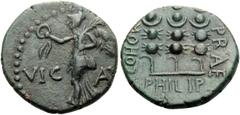 Roman Provincial MACEDON. Philippi. Time of Claudius or Nero, 41-68. Assarion (Copper, 17 mm, 3.28 g, 7 h). VIC - AVG Victory standing left on base, holding wreath in her outstretched right hand and a