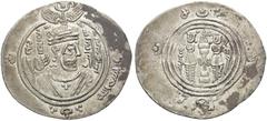 Greek ARAB-SASANIAN. 'Ubayd Allāh ibn Ziyād, AH 54-64 / AD 673-683. Drachm (Silver, 31 mm, 3.95 g, 6 h), DA (Dārābjird), YE 45 (AH 56/7 / AD 676/7). Crowned Sasanian-style bust right. Rev. Fire altar 