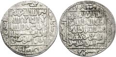 Islamic ISLAMIC, Seljuks. Rum. Ghiyath al-Din Kay Khusraw II, first reign, AH 634-644 / AD 1237-1246. Dirham (Silver, 23.5 mm, 3.03 g, 5 h), struck in the name of the Abbasid caliph Al-Musta 'sim bi' 