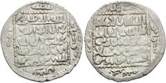 Islamic ISLAMIC, Seljuks. Rum. Ghiyath al-Din Kay Khusraw II, first reign, AH 634-644 / AD 1237-1246. Dirham (Silver, 25 mm, 2.99 g, 5 h), struck in the name of the Abbasid caliph Al-Musta 'sim bi' Al