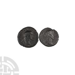 Ancient Roman Imperial Coins - Vespasian and Marcus Aurelius - Ases [2] 1st-2nd century A.D. Group comprising: asses of Vespasian (Victory alighting) and Marcus Aurelius (under Antoninus Pius, Mars). 