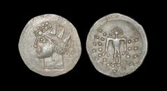 Celtic Iron Age Coins - Danubian - Imitating Thasos - Tetradrachm Ca. 50-10 BC. Obv: head of Dionysos left, the ivy wreath resembling a radiate crown. Rev: legend degraded to dots, Herakles, naked, st
