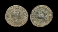 Ancient Roman Imperial Coins - Caracalla - Biga of Bulls Limes Antoninianus 216 AD. Military mint along the Danube border. Obv: ANTONINVS PIVS AVG GERM legend with radiate, draped and cuirassed bust r