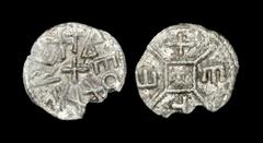 Anglo-Saxon Coins - East Anglia - Beonna - Efe - Penny Circa 760 AD. Reformed sceatta coinage. Obv: rosette of pellets with +BEO[NNA in runic characters]REX legend. Rev: saltire cross with pelleted sq