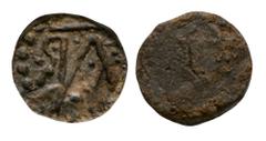 Merovingian Coins - Clermont - AR Tremissis Forger's Mould 6th-7th century AD. A mould for the reverse of a tremissis. Obv: plain. Rev: retrograde and incuse 'AR' with line above. 1.81 grams. See Prou